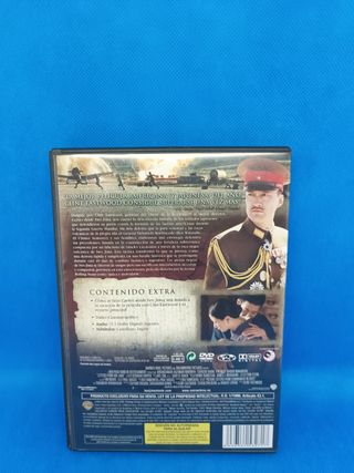 Cartas desde Iwo Jima (DVD)