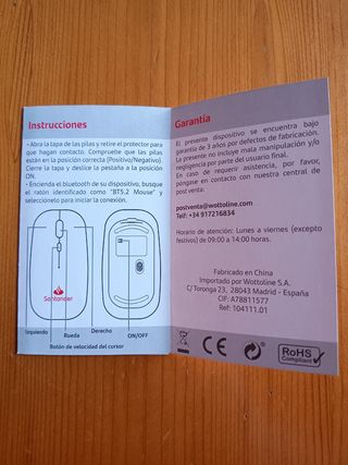 Ratón inalámbrico. Banco Santander