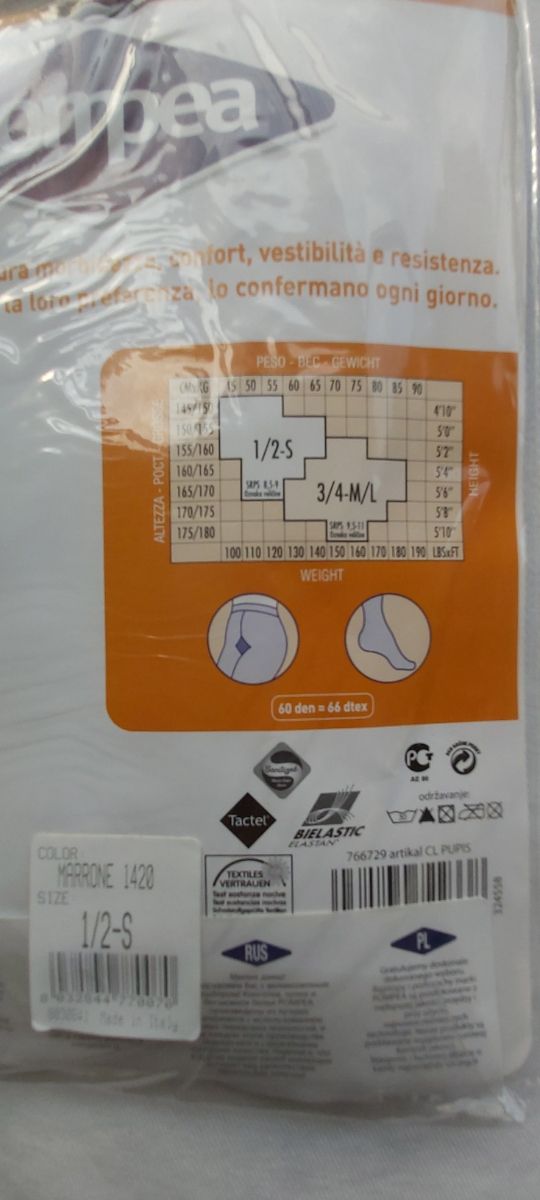 Collant Pompea Fashion, marrone