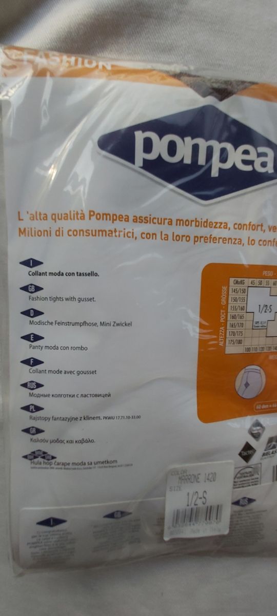 Collant Pompea Fashion, marrone