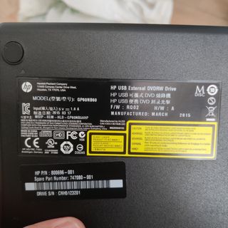 Unidad Externa DVD Grabadora de CDs hp