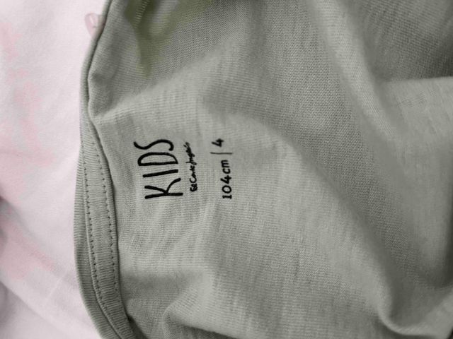 KIDS elcorteingles 5 camisetas