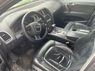 Despiece audi Q7