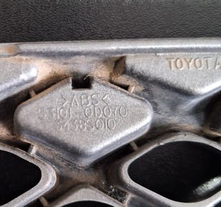 Toyota yaris 03-05