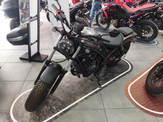 Honda Rebel 500