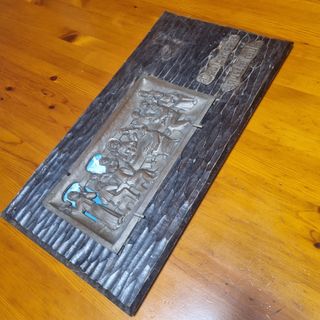 Cuadro Santa cena antiguo