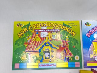 Regletas De Cuisenaire con 2 libros