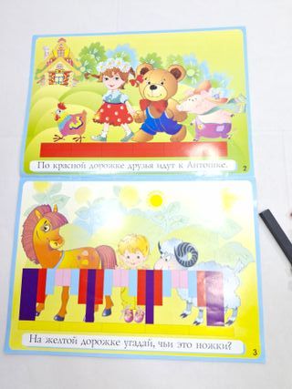 Regletas De Cuisenaire con 2 libros