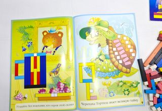 Regletas De Cuisenaire con 2 libros