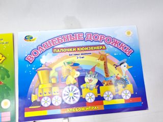 Regletas De Cuisenaire con 2 libros