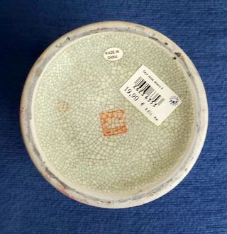Caja china tabaco