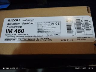 Tonel Ricoh