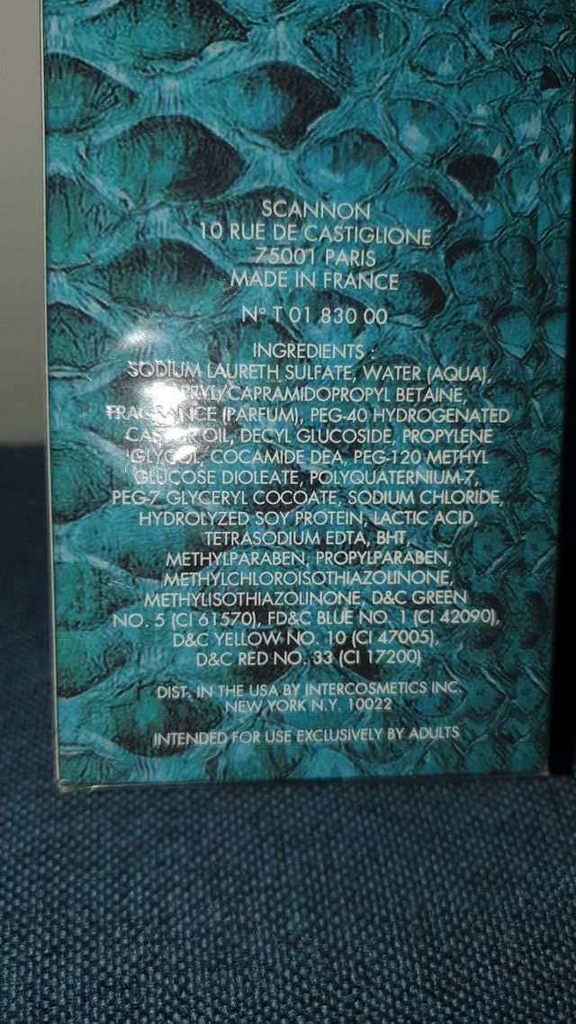 Trussardi Python for men - shower gel