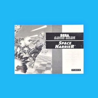 Space Harrier / Game Gear