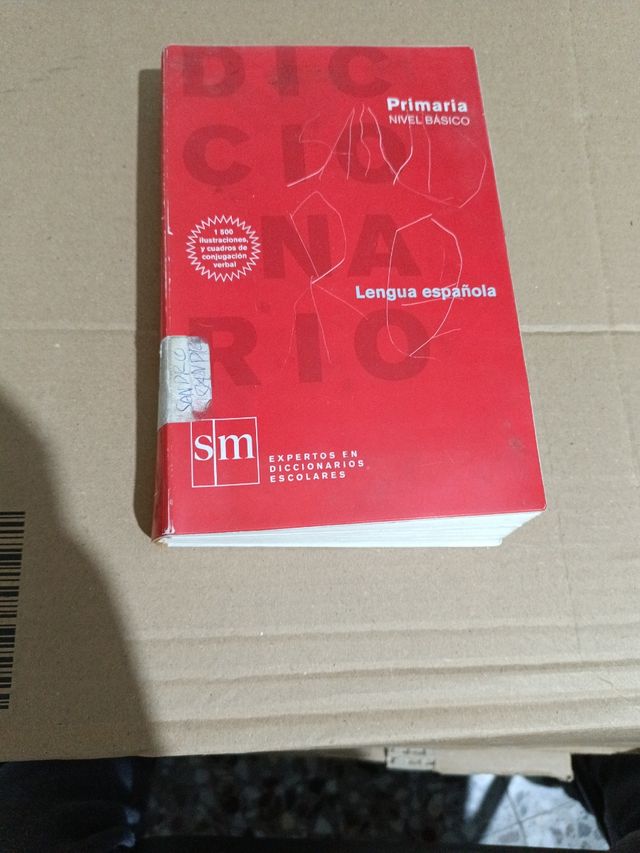 Diccionario Nivel Básico - Primaria (Spanish Edition)