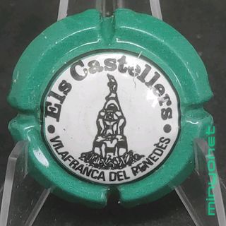 PLACA DE CAVA ELS CASTELLERS 0437