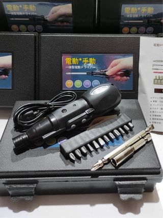 Destornillador eléctrico recargable