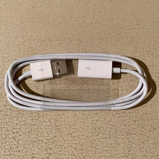 Original Apple Cable prolongador USB NUEVO