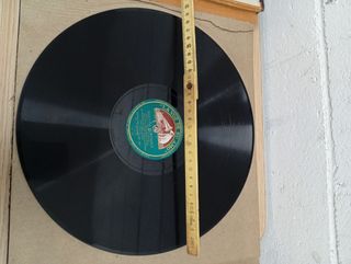 Discos pizarra Juanito Valderrama.