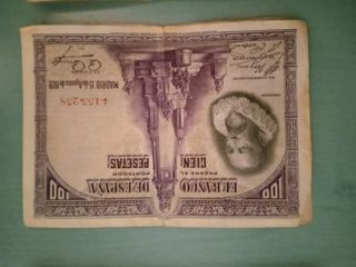 MONEDAS Y BILLETES RAROS 