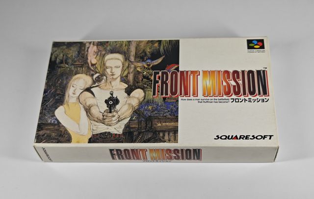 Front Mission Super famicom