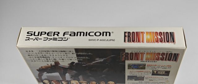Front Mission Super famicom