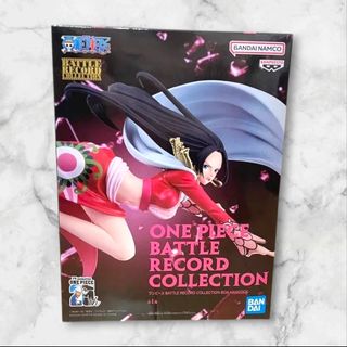 Figura One piece Battle Record collect Boa HANCOCK