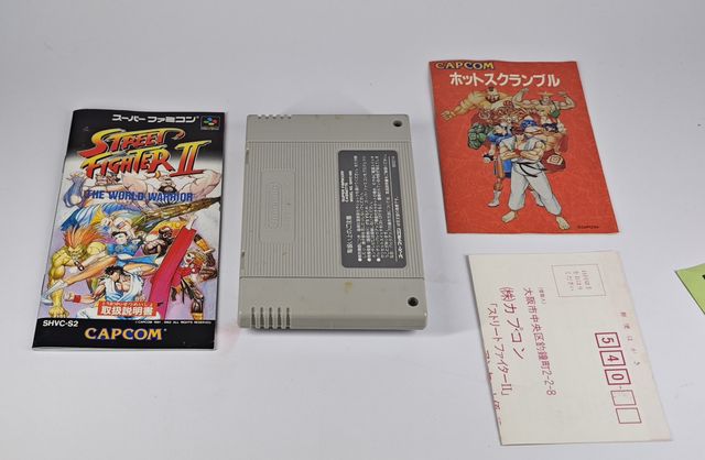 Street Fighter 2 Super Famicom