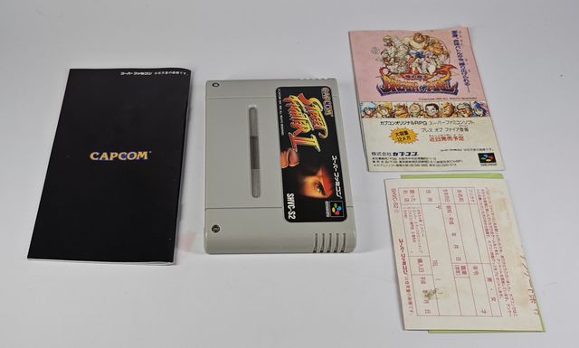 Street Fighter 2 Super Famicom