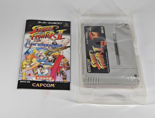 Street Fighter 2 Super Famicom