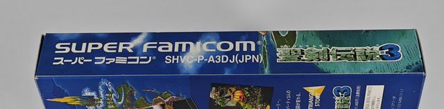 Secret of Mana 3 Super Famicom