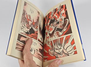 Adian no Tsue Famicom Disk System