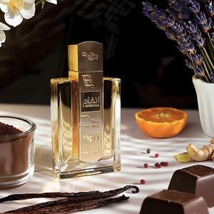 Angham lattafa perfumes unisex 