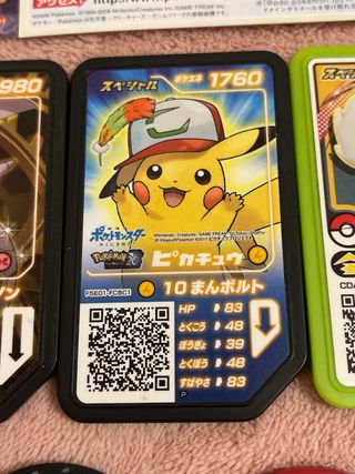 Mapa pokemon Ash's Pikachu