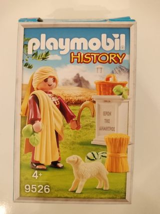 Playmobil 9526