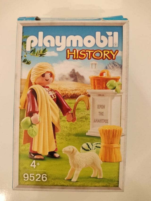 Playmobil 9526