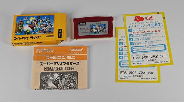 Super Mario classic GBA