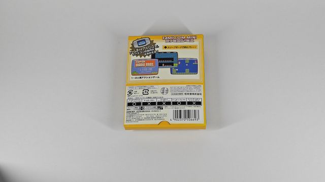 Super Mario classic GBA