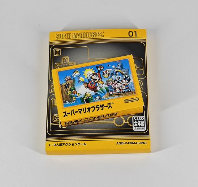 Super Mario classic GBA