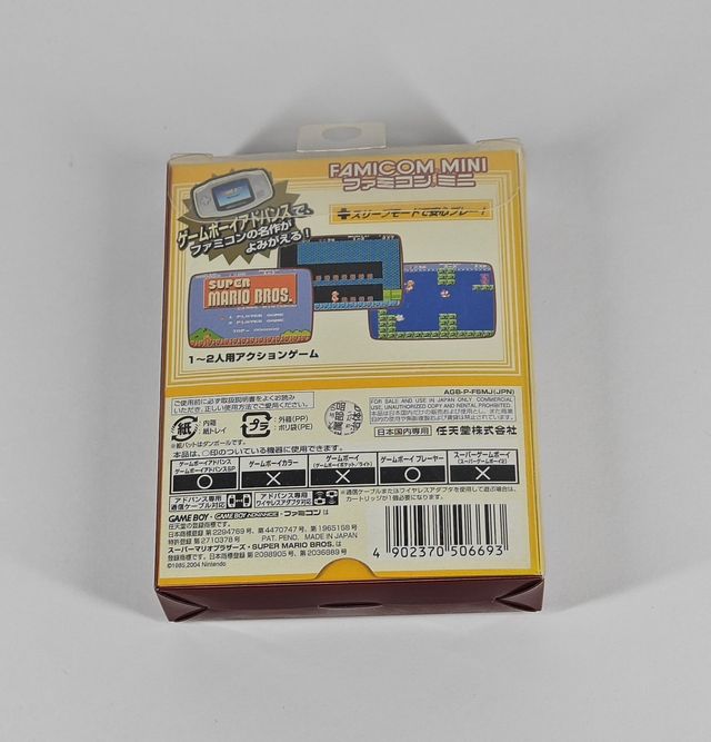 Super Mario classic GBA