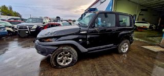 Despiece  Sangyong Korando 