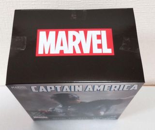 Figura Marvel - Sega Luminasta: capitán América