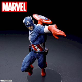 Figura Marvel - Sega Luminasta: capitán América