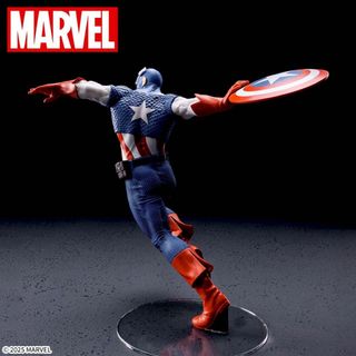Figura Marvel - Sega Luminasta: capitán América