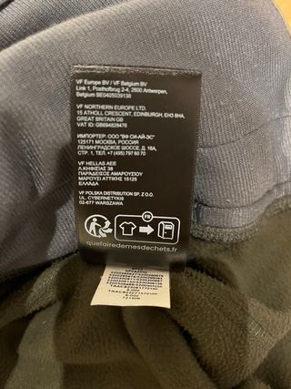 Forro polar Norht Face