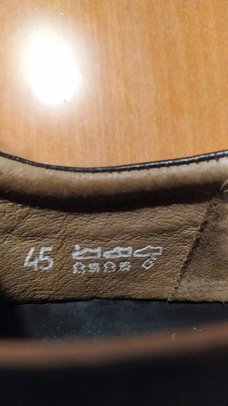 Meddy calzatura ortopedica