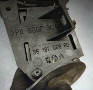 Anillo mandos Peugeot 406