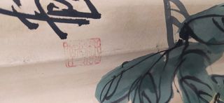 Antiguo abanico gigante japones