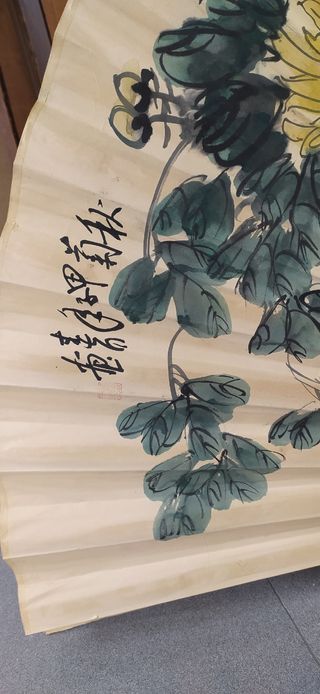 Antiguo abanico gigante japones