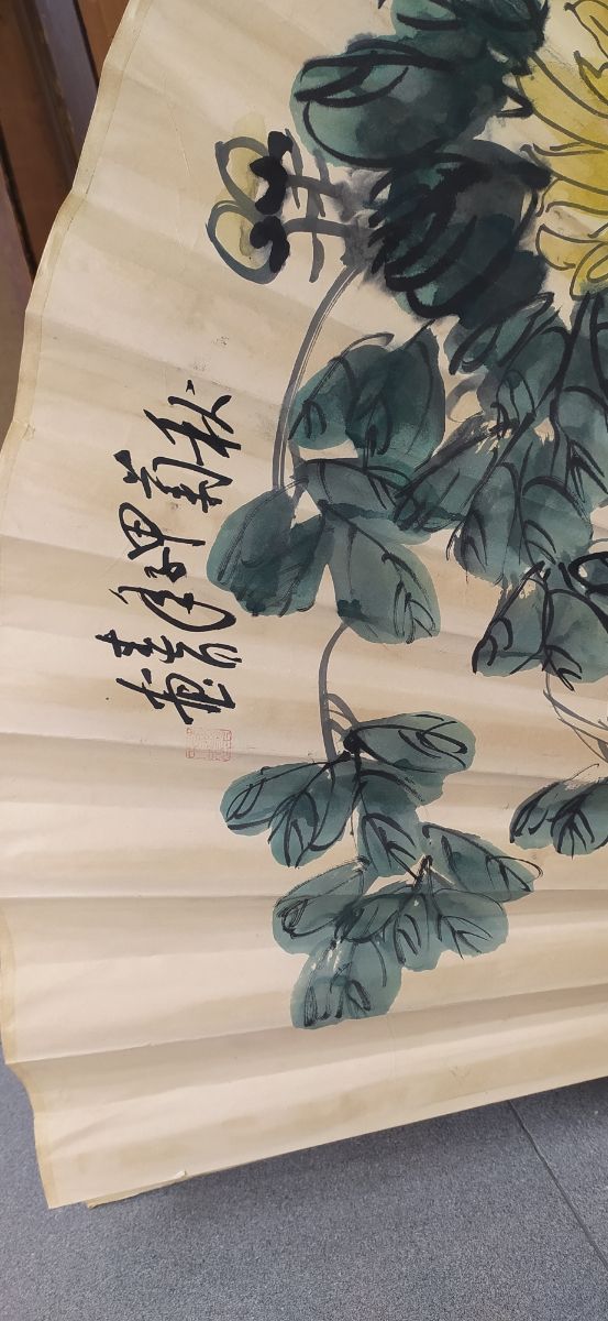 Antiguo abanico gigante japones